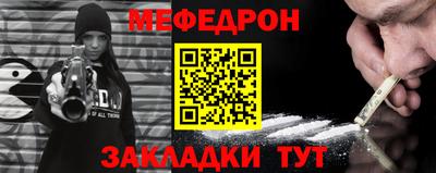 гидропоника Ликино-Дулёво