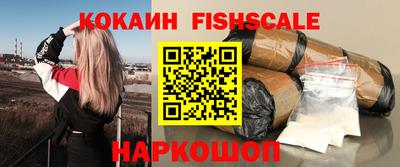гидропоника Ликино-Дулёво