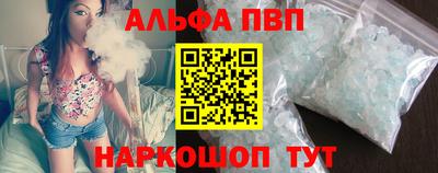 сатива Лесосибирск
