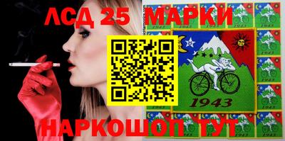 гидропоника Ликино-Дулёво