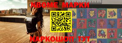 гидропоника Ликино-Дулёво