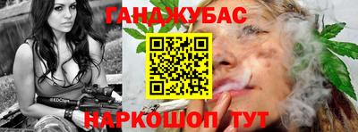сатива Лесосибирск