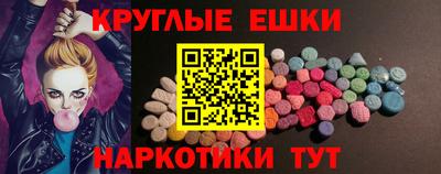 гидропоника Ликино-Дулёво