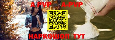 гидропоника Ликино-Дулёво