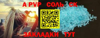 гидропоника Ликино-Дулёво
