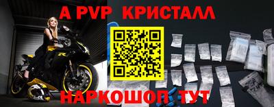 гидропоника Ликино-Дулёво