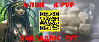 гидропоника Ликино-Дулёво