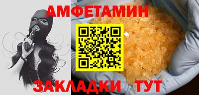 гидропоника Ликино-Дулёво