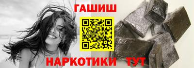 гидропоника Ликино-Дулёво