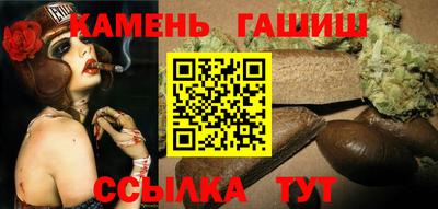 гидропоника Ликино-Дулёво