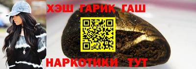 гидропоника Ликино-Дулёво